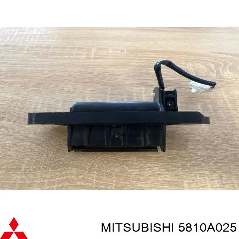  Mitsubishi 5810A025 ціна, від 30.56 USD