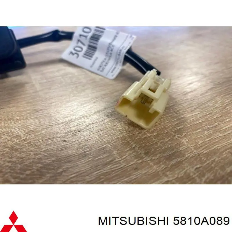  Mitsubishi 5810A089 ціна, від 177.63 USD