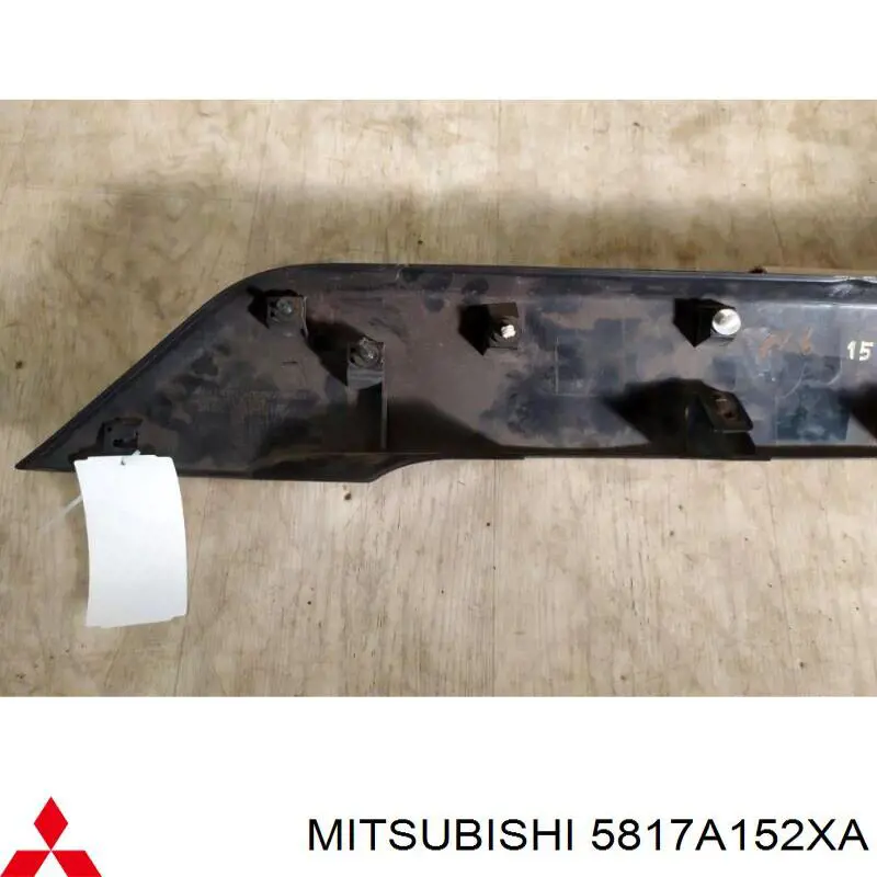 Mitsubishi 5817A152XA ціна, від 39.97 USD