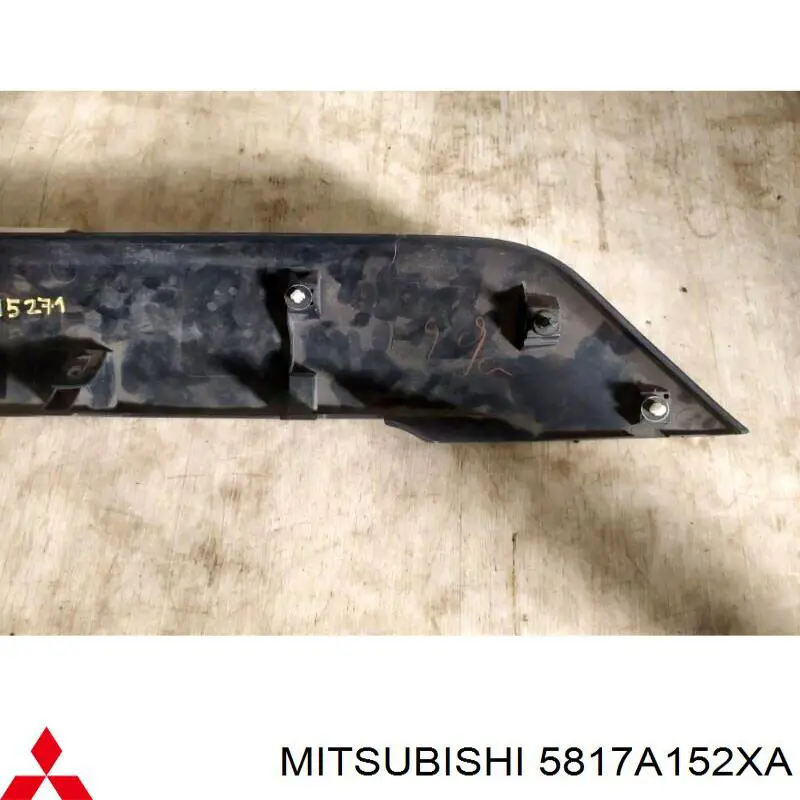 Купити 5817A152XA Mitsubishi 