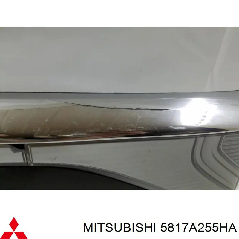 5817A255HA Mitsubishi 