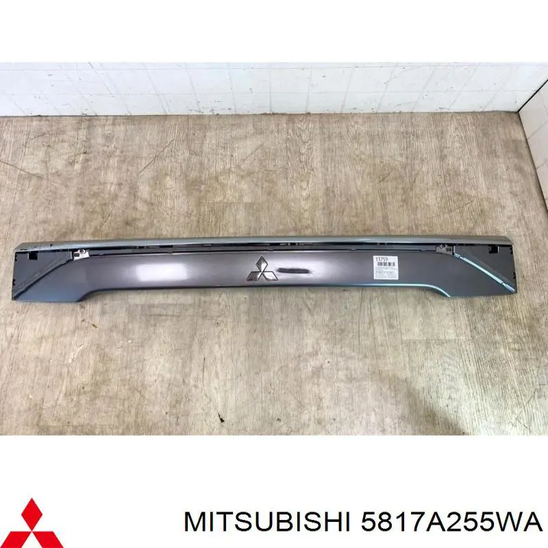 Накладка задньої 3-й/5-й двері Mitsubishi 5817A292WA ціна, від 509.63 USD