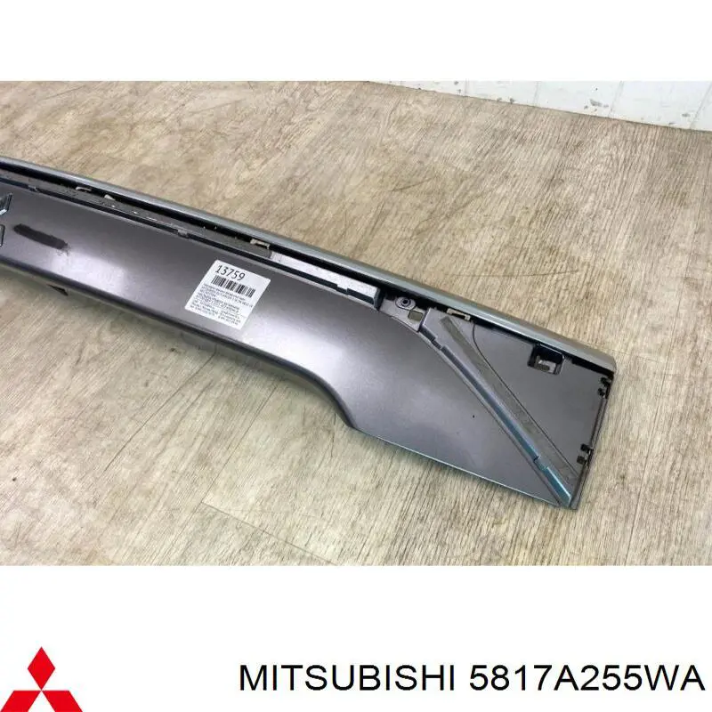 Купити 5817A292WA Mitsubishi Накладка задньої 3-й/5-й двері