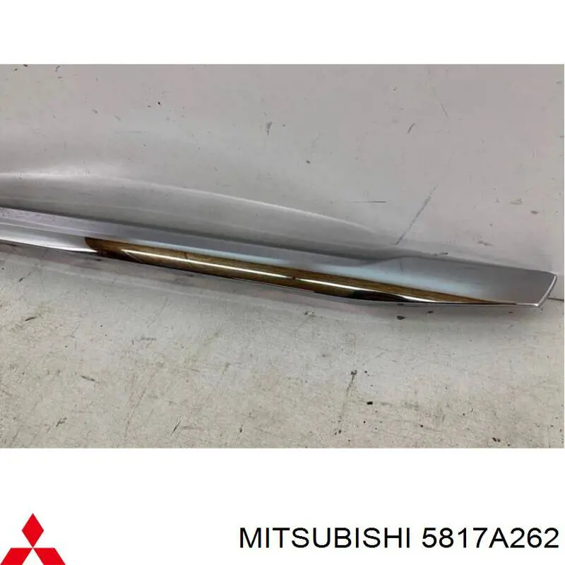 Купити 5817A262 Mitsubishi 