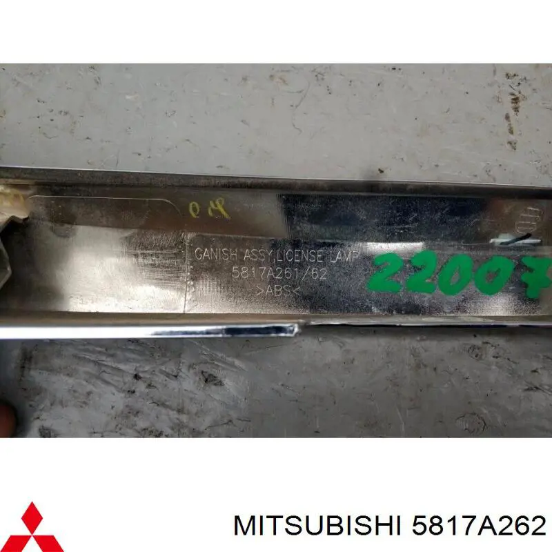  5817A262 Mitsubishi
