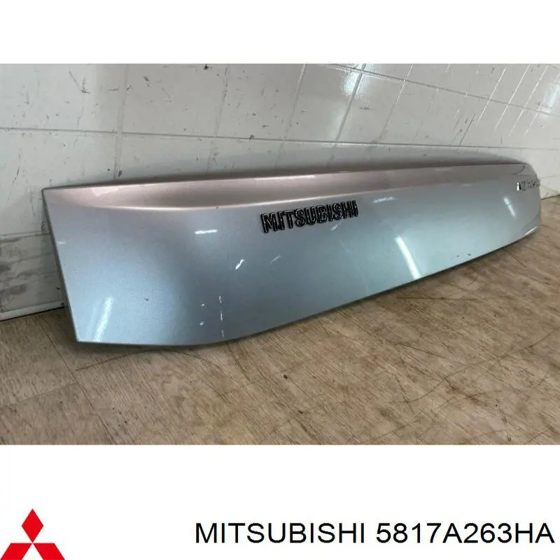 Купити 5817A263HA Mitsubishi 