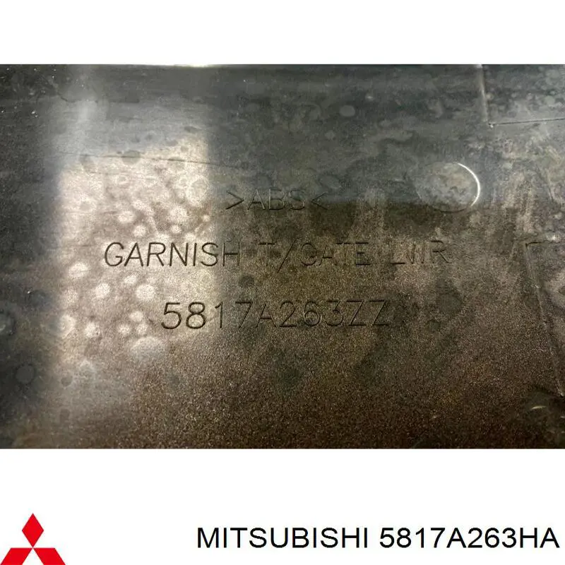  Mitsubishi 5817A263HA
