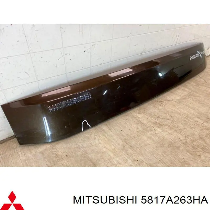  Mitsubishi 5817A263HA ціна, від 187.51 USD