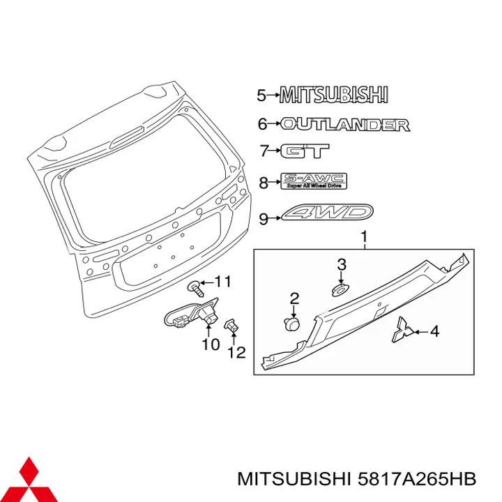 5817A265HB Mitsubishi Накладка 5-х дверей, нижня