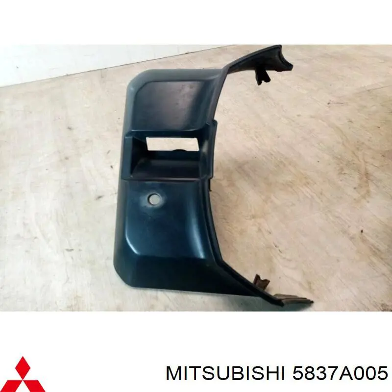 Купити 5837A005 Mitsubishi 