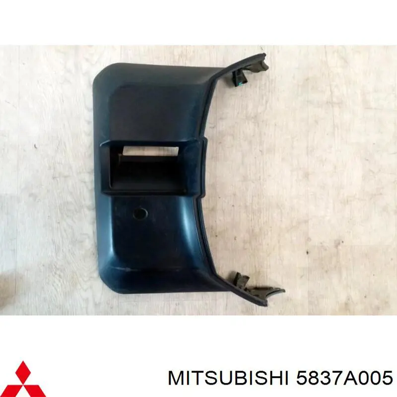  Mitsubishi 5837A005 ціна, від 12.39 USD