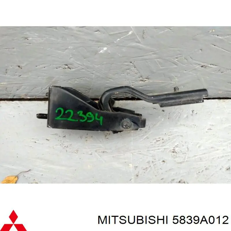 Кріплення запаски Mitsubishi 5839A012 ціна, від 25.75 USD