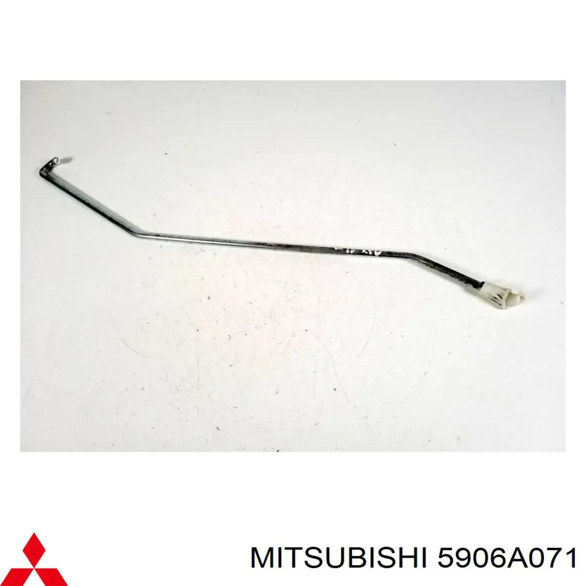  Mitsubishi 5906A071 ціна, від 12.64 USD