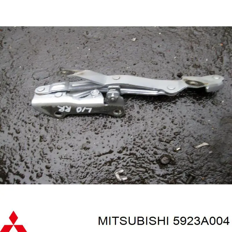 5923A004 Mitsubishi Кріплення кришки багажника