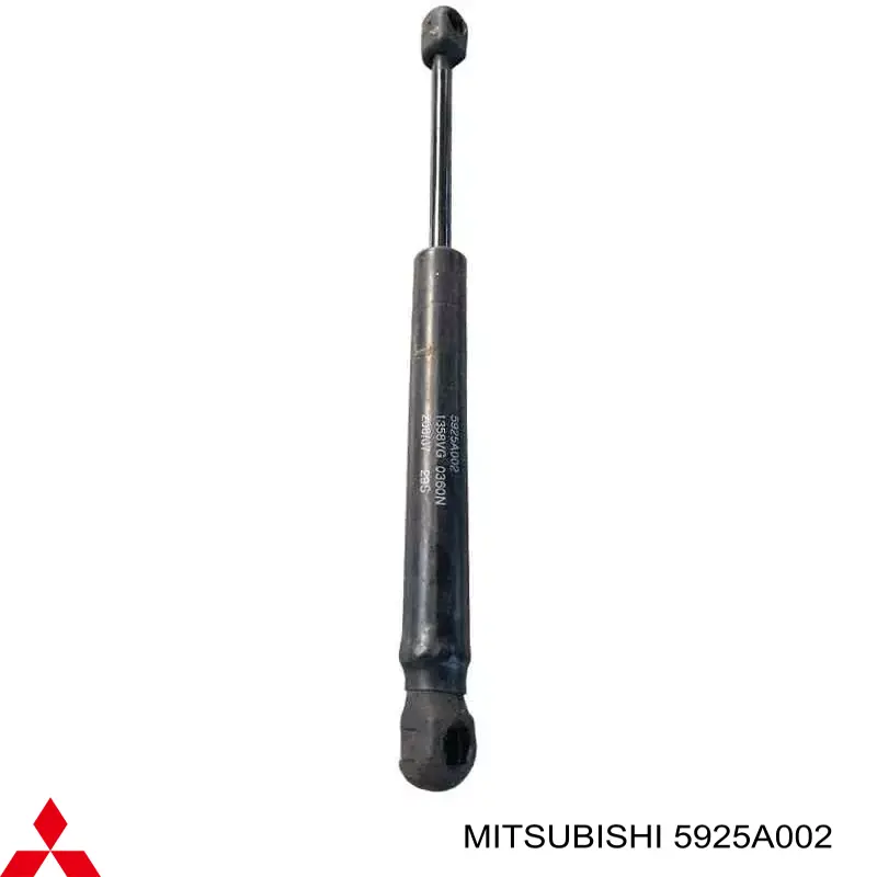 Амортизатор двері задньої Mitsubishi 5925A002 ціна, від 7.60 USD