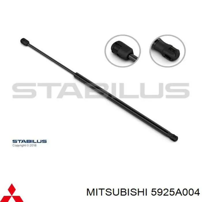 5925A002 Mitsubishi Амортизатор кришки багажника / двері 3/5-ї задньої