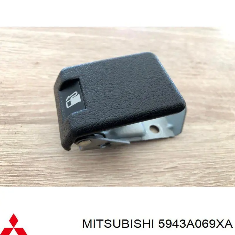 Mitsubishi 5943A069XA ціна, від 7.35 USD