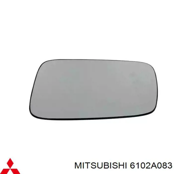 Скло лобове 6102A083 Mitsubishi