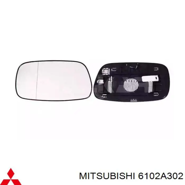 Купити 6102A302 Mitsubishi Вікно вітрове