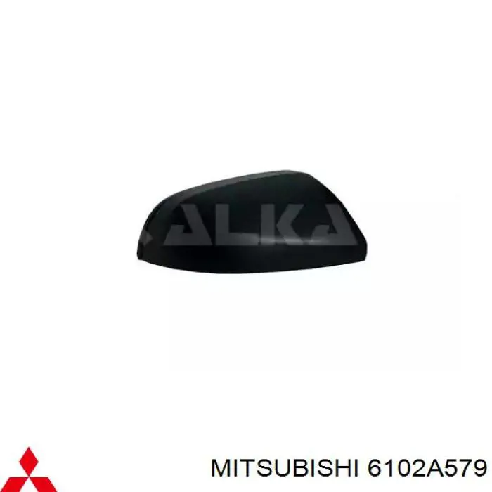 Автоскло Pilkington GS4813D11P ціна, від 76.40 USD