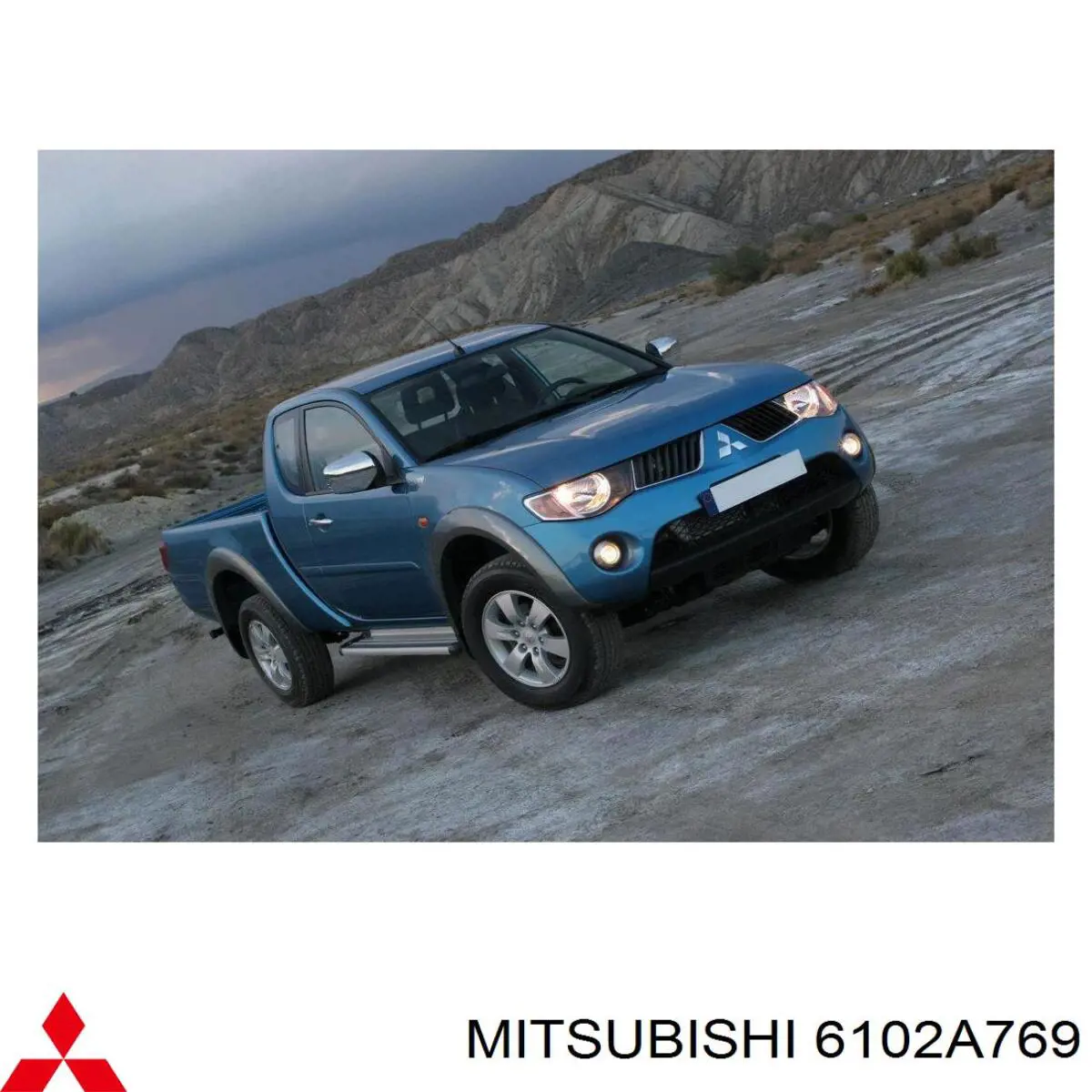 6102A769 Mitsubishi Автомобільне скло