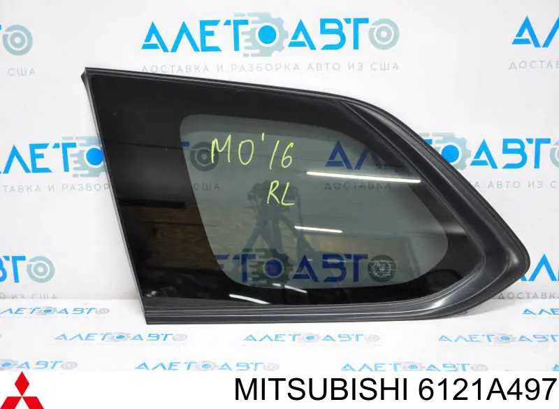 Скло багажника, ліве Mitsubishi 6121A497 ціна, від 63.68 USD