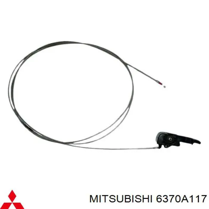  Mitsubishi 6370A117 ціна, від 14.11 USD