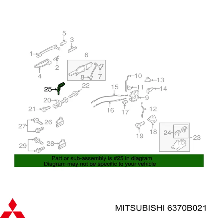 Купити 6370B021 Mitsubishi Лічинка замка водійських дверей