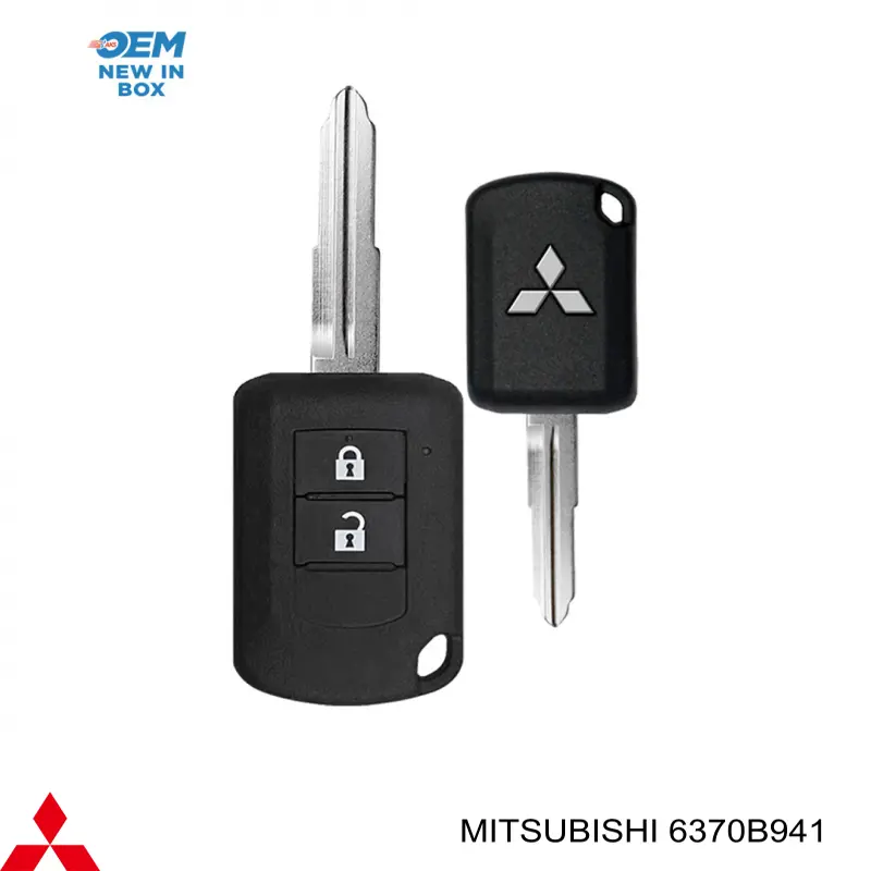 Ключ замка запалювання Mitsubishi 6370B941 ціна, від 118.95 USD