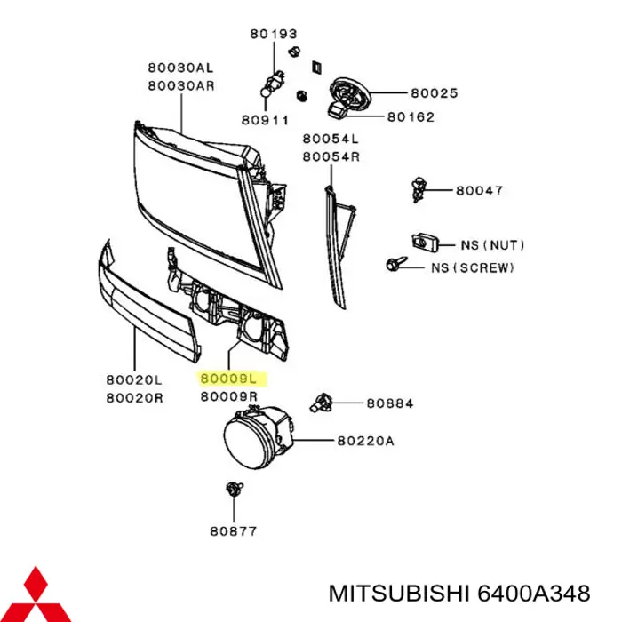 Кронштейн-адаптер кріплення фари передньої Mitsubishi Outlander 40 (Міцубісі Аутлендер)