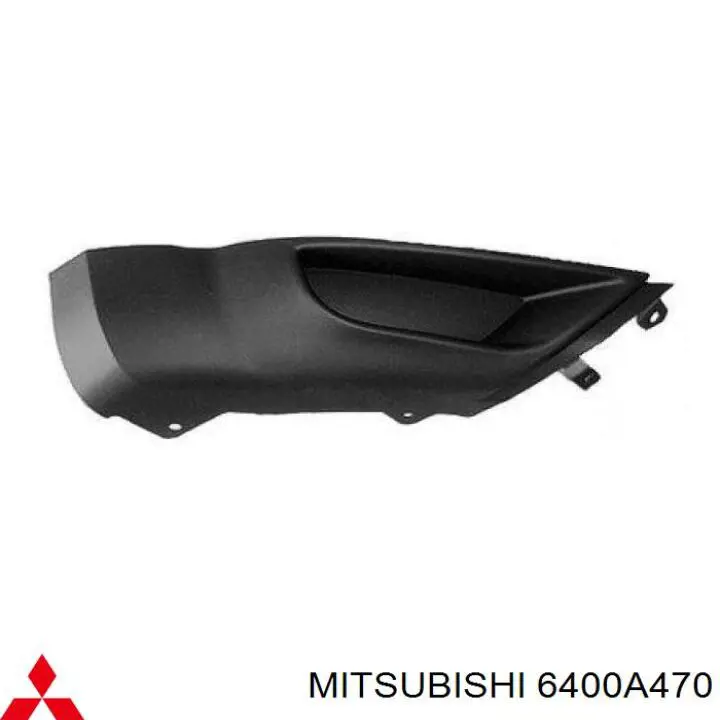  Накладка бампера переднього, права Mitsubishi Outlander 