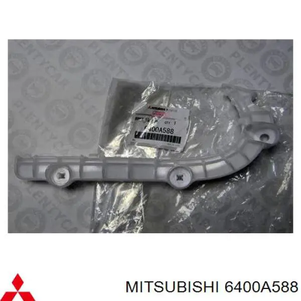 6400A588 Mitsubishi кронштейн бампера переднього, зовнішній правий