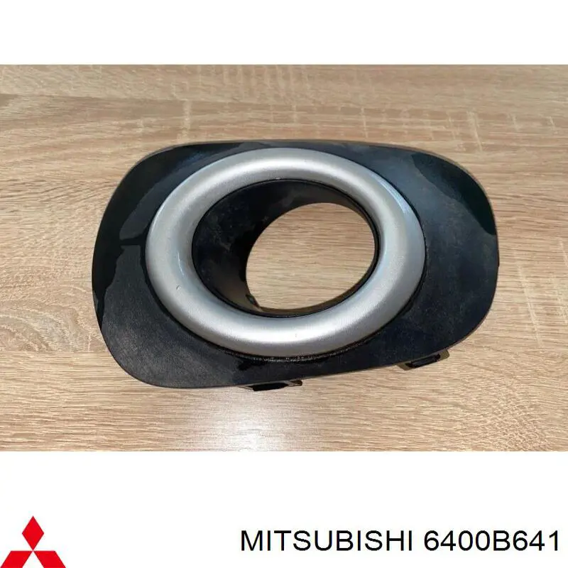  6400B641 Mitsubishi