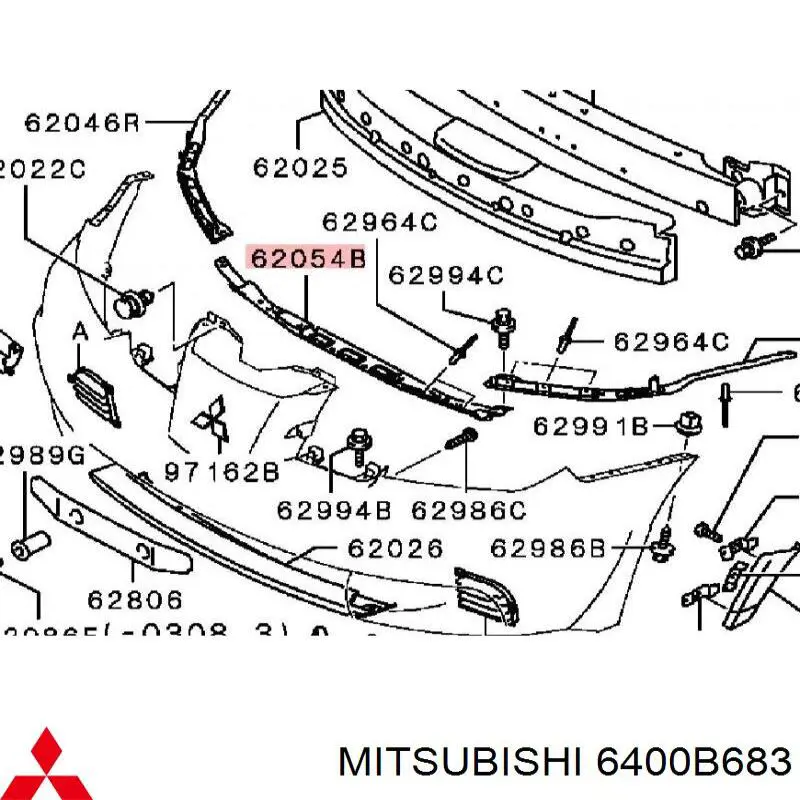 Купити 6400B683 Mitsubishi Кронштейн бампера переднього, центральний