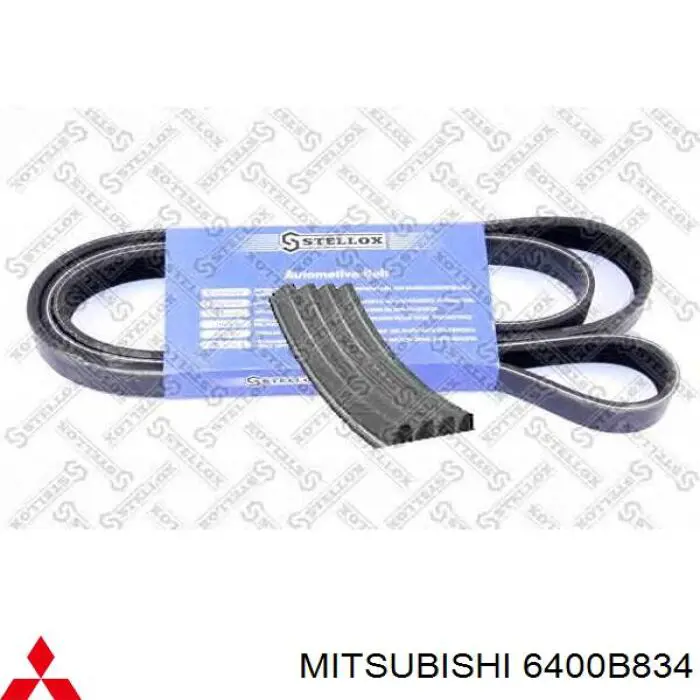 Купити 6400D873 Mitsubishi Буфер (бампер) передній