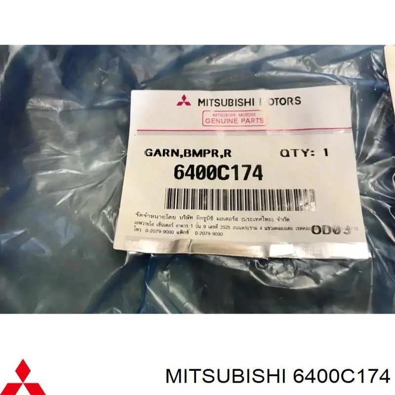 Заглушка/ решітка протитуманних фар бампера переднього, права Mitsubishi Pajero SPORT (KH) (Міцубісі Паджеро)