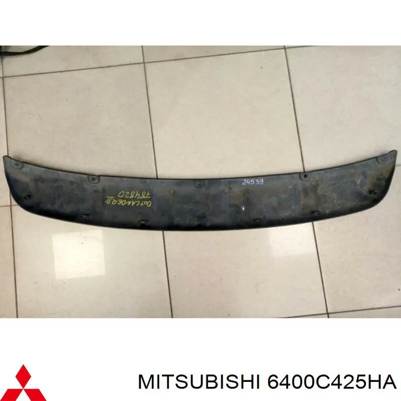  Накладка бампера переднього, центральна Mitsubishi Outlander 2