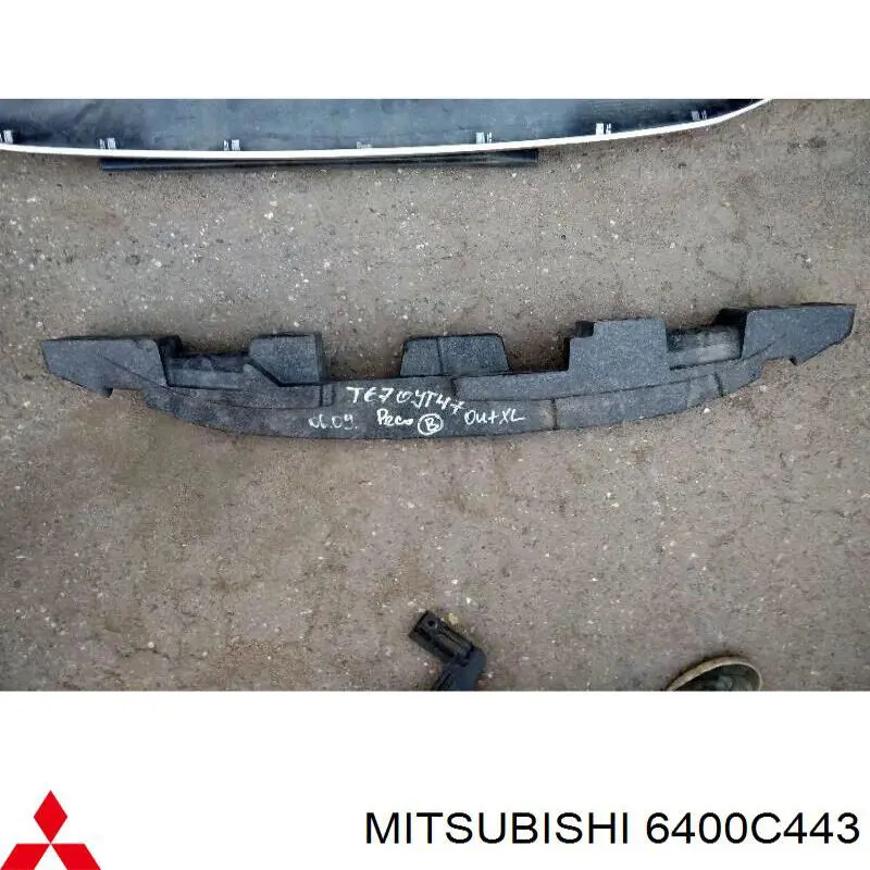 Абсорбер бампера переднього Q-fix Q3760395 ціна, від 37.96 USD
