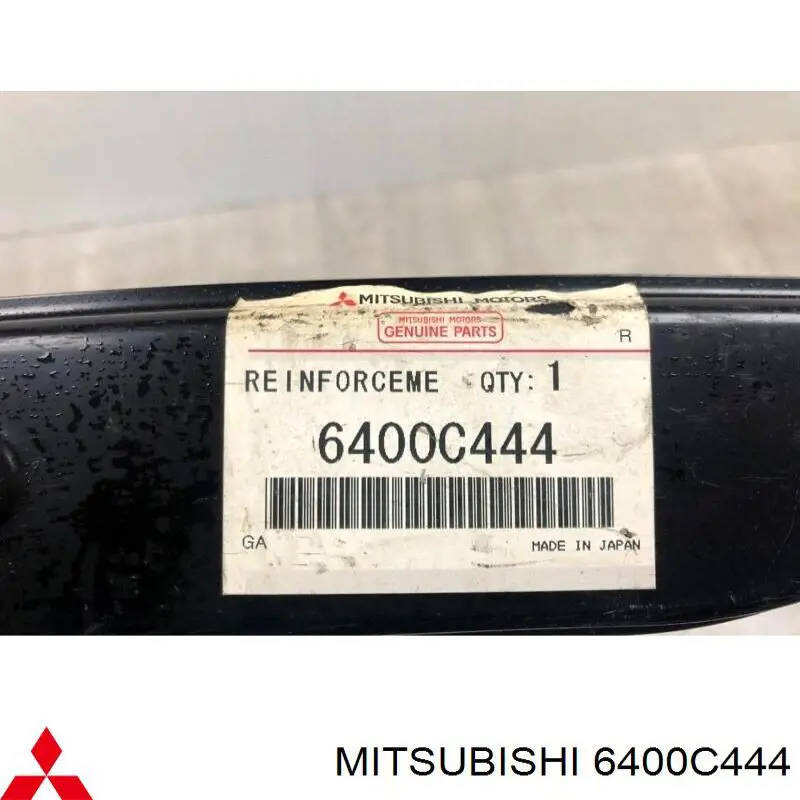 Кронштейн бампера переднього, центральний Q3760374 Q-fix