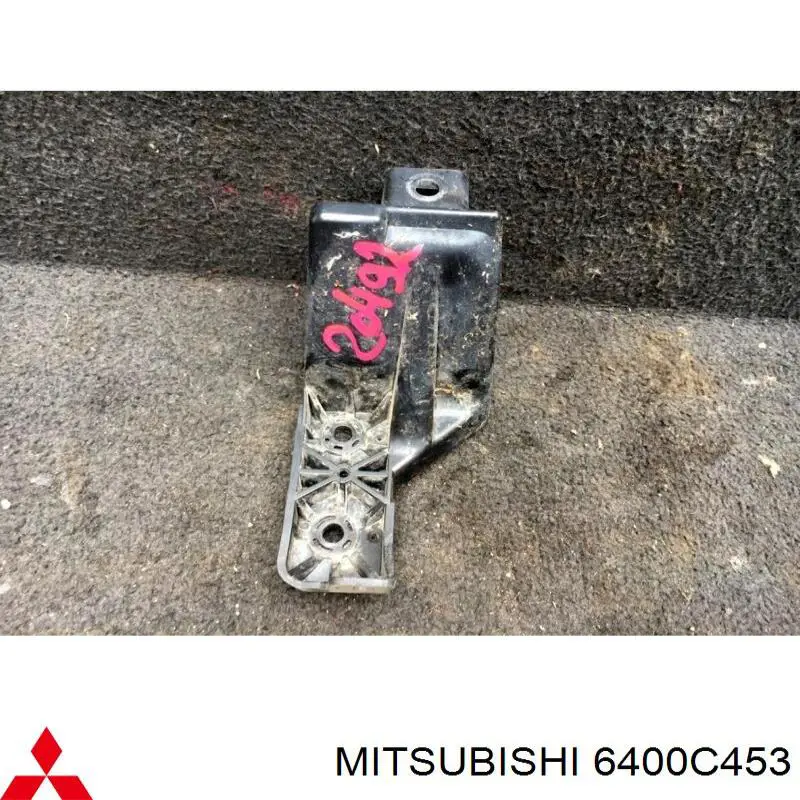 Кріплення бампера Mitsubishi 6400C453 ціна, від 8.23 USD