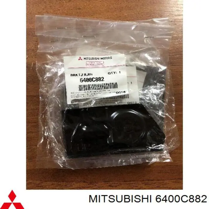  Mitsubishi 6400C882 ціна, від 4.52 USD