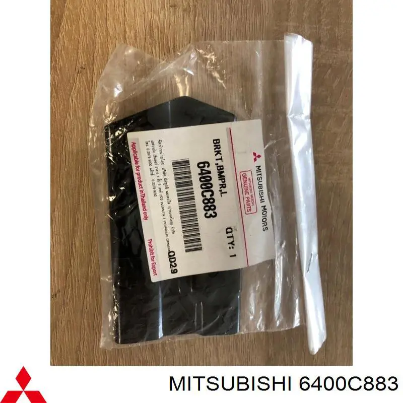 Кріплення бампера Mitsubishi 6400C883 ціна, від 3.94 USD