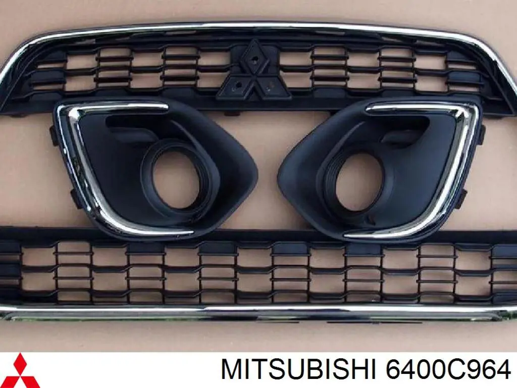 Накладка бампера переднього, центральна Mitsubishi 6400C964 ціна, від 40.75 USD