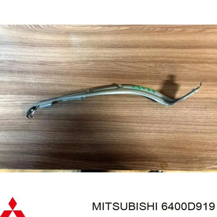 6400D919 Mitsubishi Лівий кронштейн переднього бампера