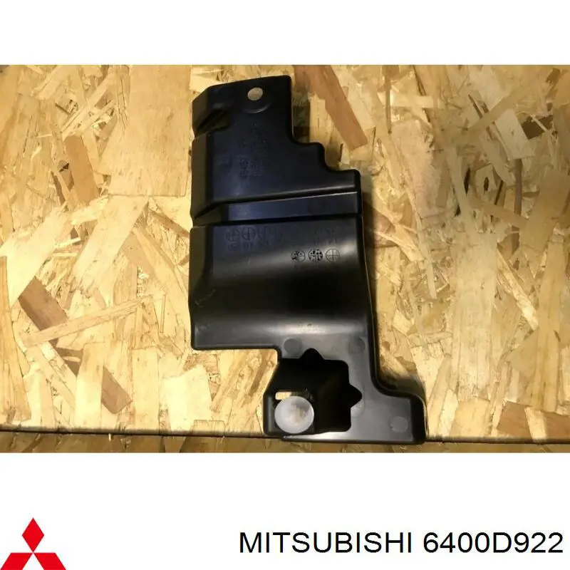 Повітропровід / дефлектор радіатора, верхній Mitsubishi 6400D922 ціна, від 4.11 USD