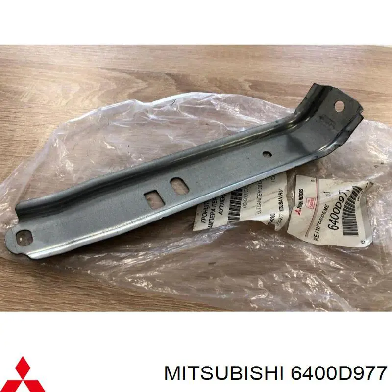 Кронштейн бампера переднього Mitsubishi 6400D977 ціна, від 5.98 USD