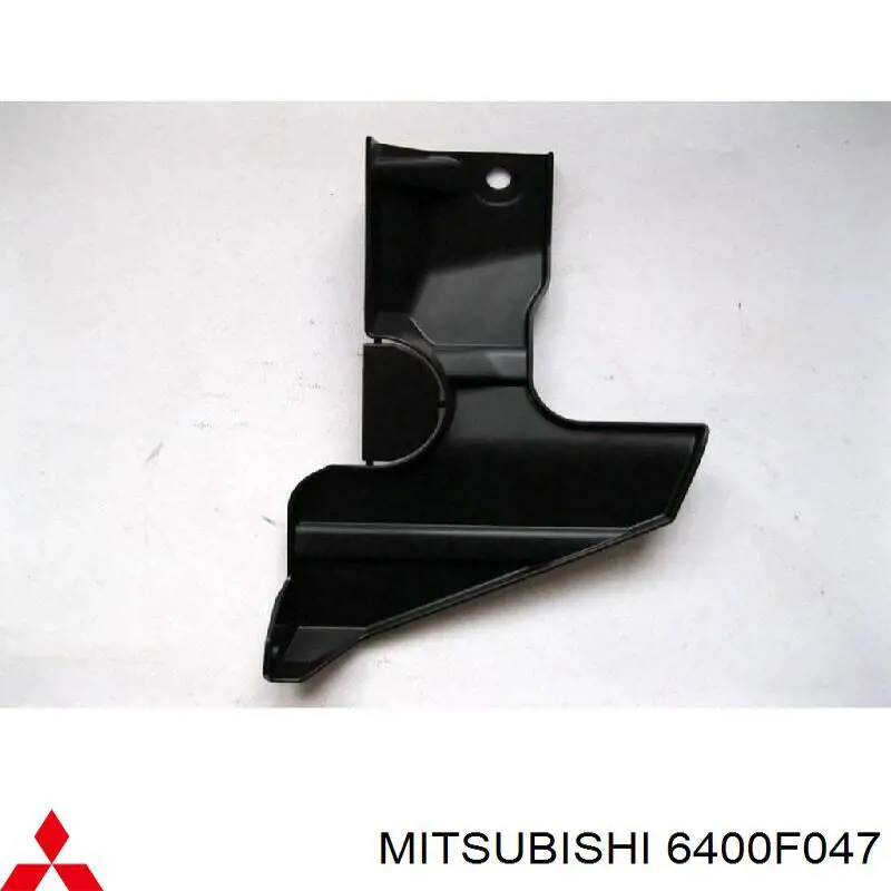 Повітропровід (дефлектор) радіатора, нижній Mitsubishi 6400F047 ціна, від 3.38 USD