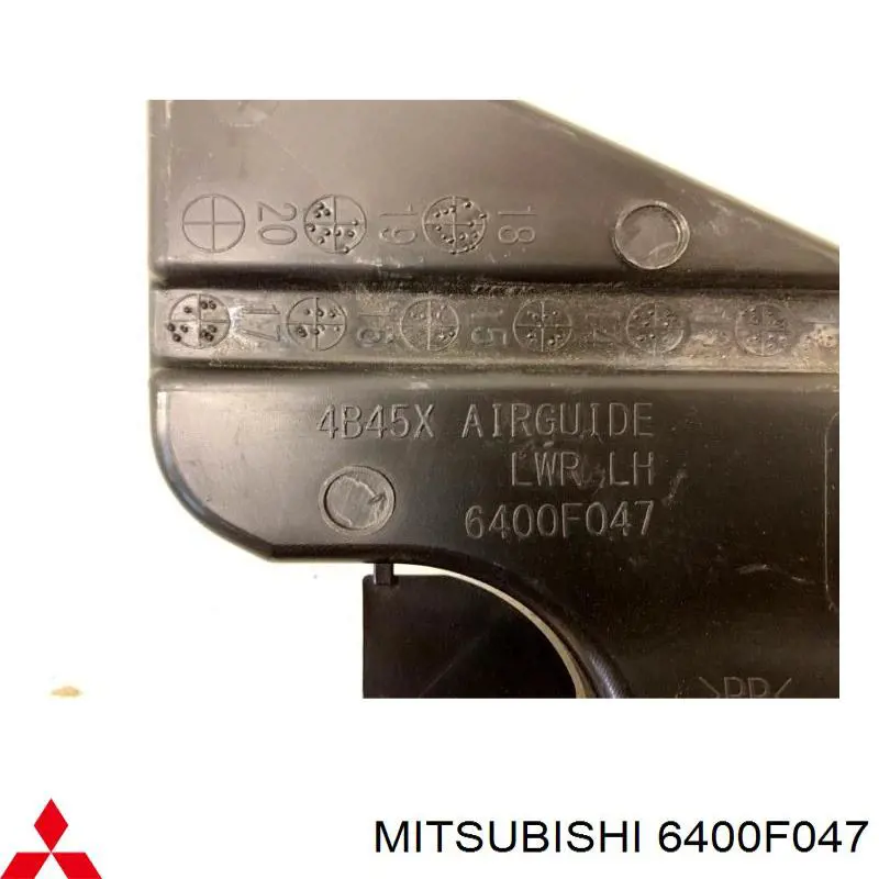 Повітропровід / дефлектор радіатора, нижній Mitsubishi Outlander (GF, GG) (Міцубісі Аутлендер)