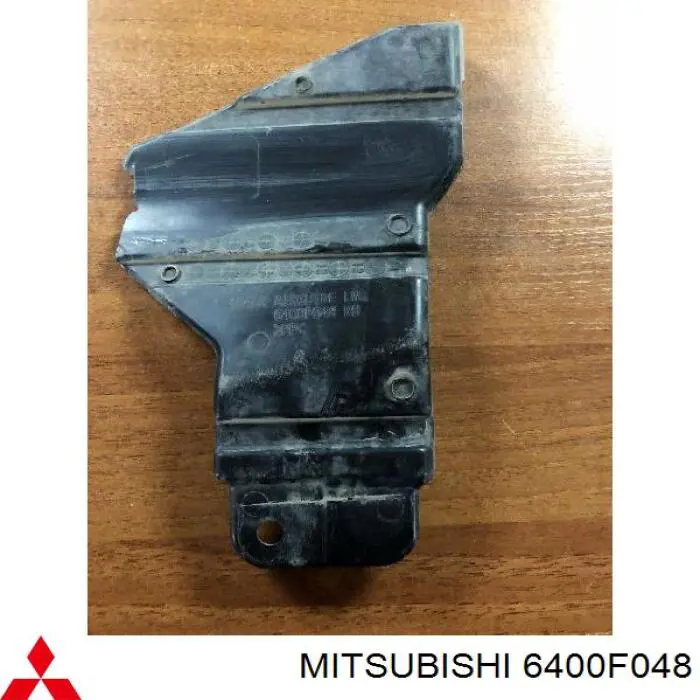 6400F048 Mitsubishi повітропровід / дефлектор радіатора, нижній