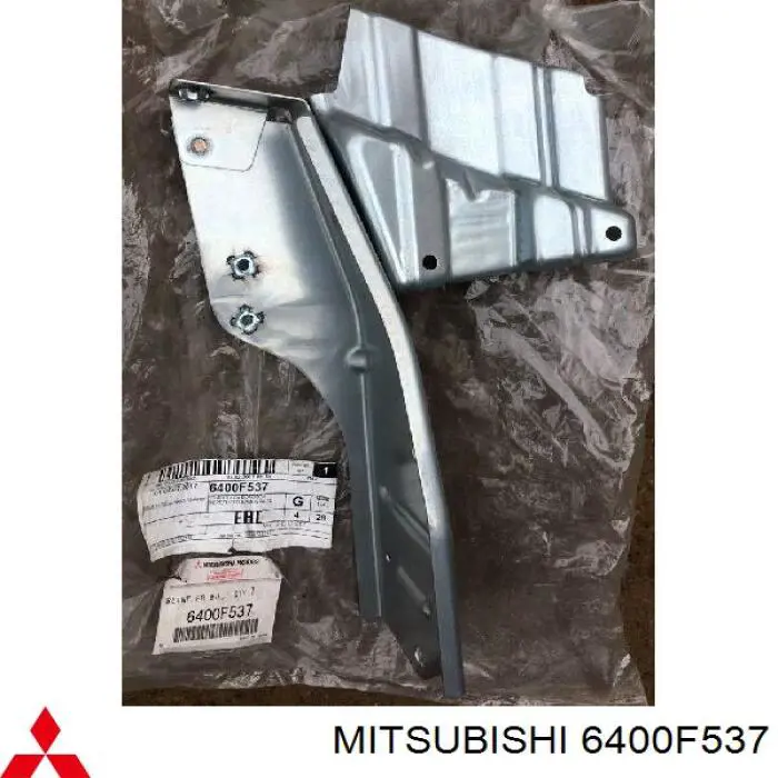 6400F537 Mitsubishi Кронштейн підсилювача переднього бампера